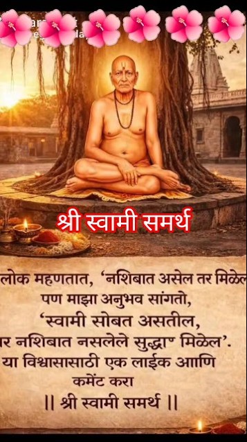 🎭Whatsapp status - ShareChat