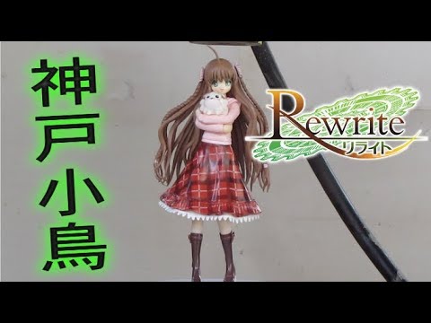 ピンチクリフ・グランプリ 【 LP 】パペットアニメ Stream BiYao61 | Listen to EXIT TUNES PRESENTS THE COMPLETE