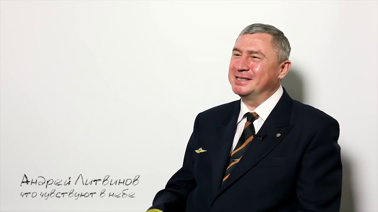 Алексей литвинов киев