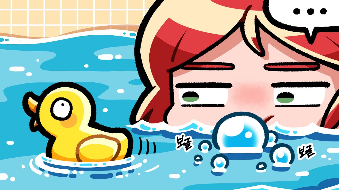 진짜 그냥 오리인형만 쳐다보는 게임...