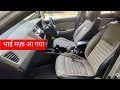 Is AUTOFORM SEAT COVERS Best for My elite i20??  Let's see!!