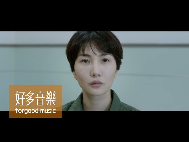10週年10首歌 讓你感受充滿靈性的狂花 魏如萱 譯 耳 Through Yin 10週年10首歌 讓你感受充滿靈性的狂花 魏如萱 譯 耳 Through Yin