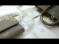 【What’s in my bag?】休日のバックの中身紹介👜