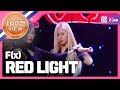 [ShowChampion] 에프엑스 - 레드라이트 ( f(x) -  Red Light ) l EP.112