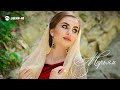Алла Бойченко - Марьям | Премьера клипа 2017