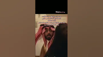 الحب راح وراح راعيه 