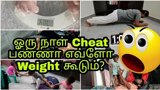 LCD Diet Routine Day 19 in Tamil | Cheat Day Results | Low Carb Diet | DIML Tamil | Raji's Kitchen