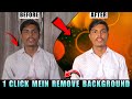 Video Ka Background Kaise Change Kare | How To Change Video Background In Capcut | Capcut Video.