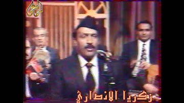 قارئ المقام الاستاذ حامد السعدي ومقام العريبون كاملا مع بستة حمل الريل وشال