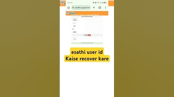 e sathi ki id bhul gaye to kya kare |e sathi ka user id kaise pata kare |e sathi forgot user id |