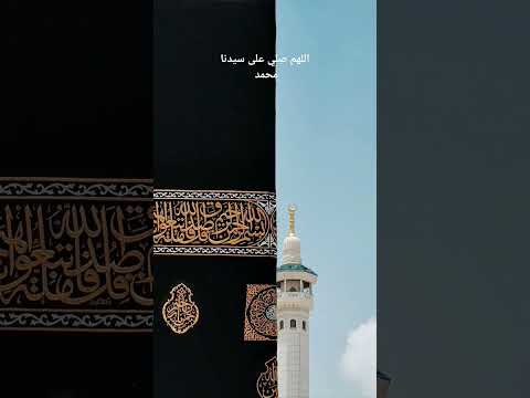 مديح طيبة سر الانصار نور النبي محليه