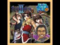 Suikoden II - Episode 6 - RPG Series