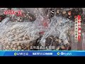 環保政策與中國進口食品
