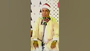 الشيخ الليثي ( والضحي والليل إذا سجي) برواية ورش