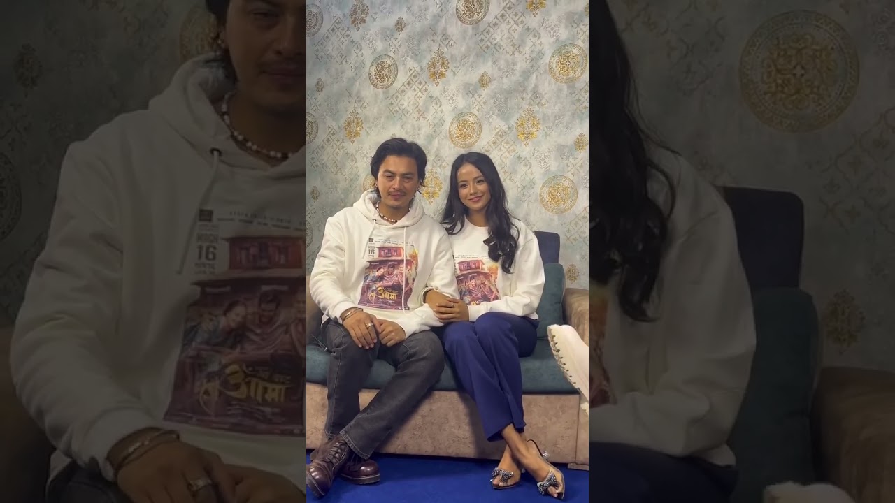 Paul Shah and Simran panta