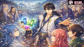 10,000x Return: My "Trash" Disciples are Hidden Gods! Gifting Wood Swords for Divine Artifacts! 🗡️✨