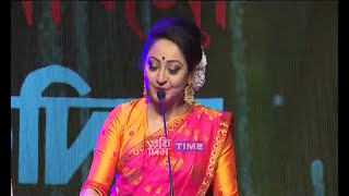 Pragya paramita #anchor  #
