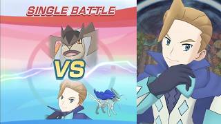 [Solo VH] EXR 10/5  10E Eusine & Suicune VS Terrakion | Pokémon Masters EX Legendary Arena