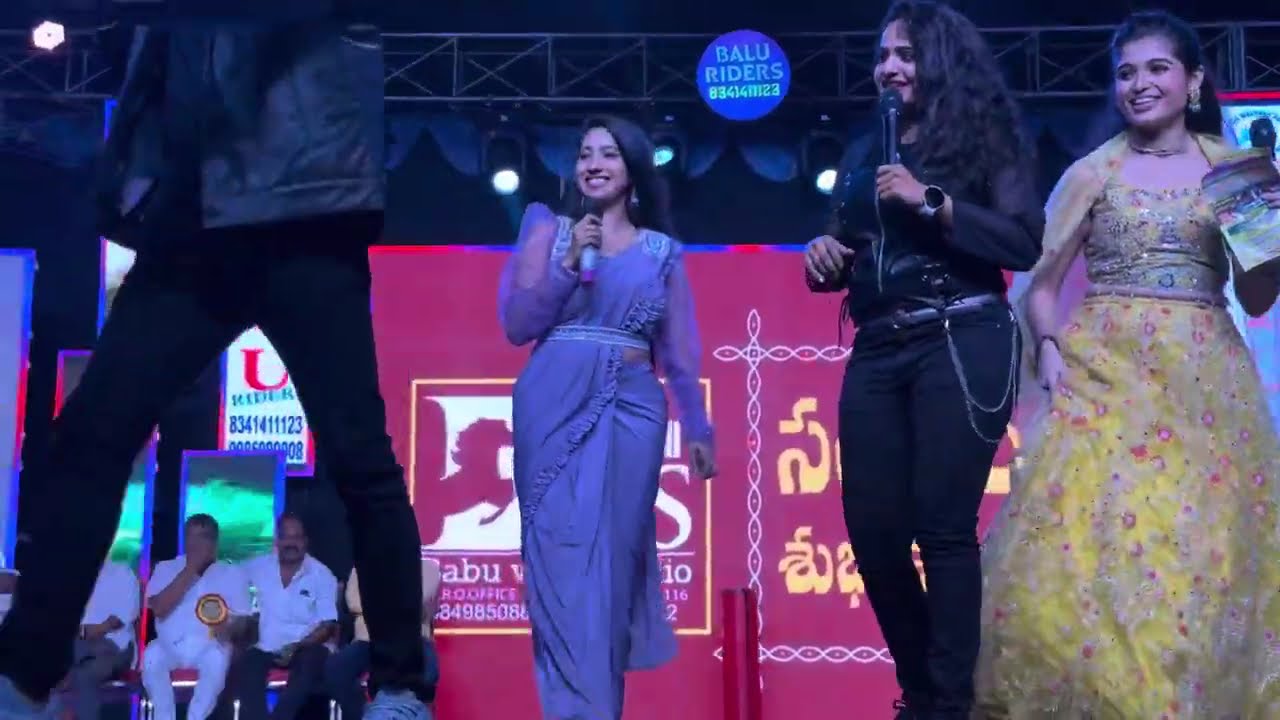 Narshipatnam lo pandu master ramesh master Jhansi full Pandaga with balu riders 9985989008