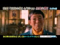 映画「王妃の館」舞台挨拶付上映会開催!