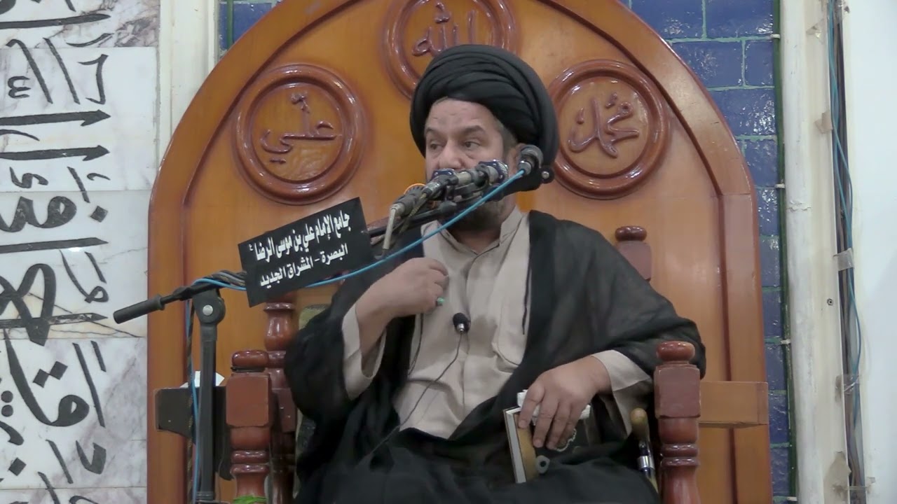 #واجبنا_اتجاه_ال_البيت_عليهم_السلام - سماحة اية الله الحاج السيد مجتبى السويج - 7/4/2023 - 16/9/1444