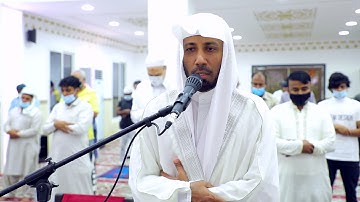 سورة العلق (1- 5) || للأستاذ. عمران حافظ || مسجد أم ماجد المالكي (رحمها الله).