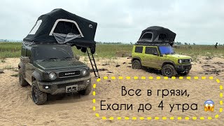 видео: ПОВОРОТ НЕ ТУДА! б. Бойсмана, Приморский Край картинка: ПОВОРОТ НЕ ТУДА! б. Бойсмана, Приморский Край