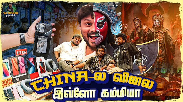 என்னடா 1800rs-க்கு Iphone விக்குறீங்க😳📱💸 | China Series | Ep -10 | Vj Siddhu Vlogs