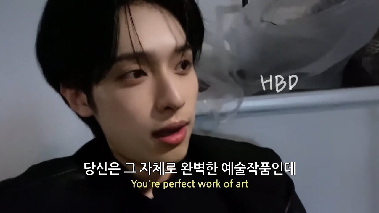 🎉 엑디즈 가온 | 생각이 많은 당신에게