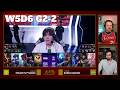 BLG vs NIP - Game 2 | Week 5 Day 6 LPL Spring 2026 | Bilibili Gaming vs Ninjas in Pyjamas G2 full