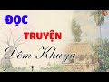 Nghe truyện ngủ ngon: Cánh cửa dẫn đến một giấc ngủ trọn vẹn bình yên