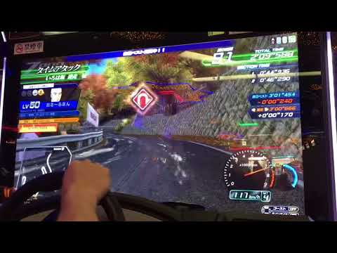 頭文字Dzero Irohazaka reverse 3'01"090 (NB)