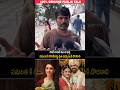 రాజ్ లాంటి మంచి భర్త సమంత కి దొరికినట్టు ప్రతి అమ్మాయికి దొరకాలి|#maaintibangaramreview #samantha |