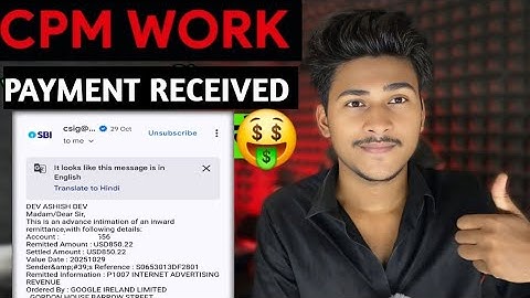 Cpm Work New Software trick 2025 | Cpm Work kaise karen | Cpm Work New update | Cpm Work @ManojDey