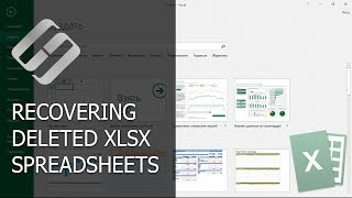 Recovering Deleted Excel (XLS, XLSX) Files with Hetman Excel Recovery
