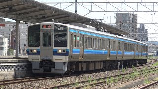 【4K】JR伯備線　普通列車213系電車　ｵｶC-06編成　倉敷駅到着