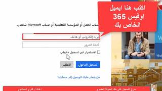 شرح التسجيل على بنك المعرفة المصري - قدري المنشاوي