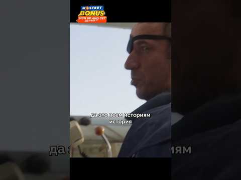 Друг который не умеет рассказывать истории 😂 #мем #смешно #комедия #shorts