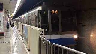 福岡市営地下鉄1000N系の発車シーンをiPhoneで撮影した