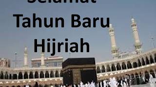 VIDEO UCAPAN SELAMAT TAHUN BARU ISLAM