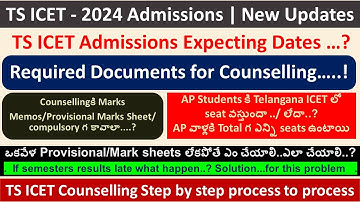 TS ICET Counselling Step by step process to process  | Required Documents for Counselling… ! #tsicet