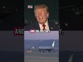 Trump on switching planes