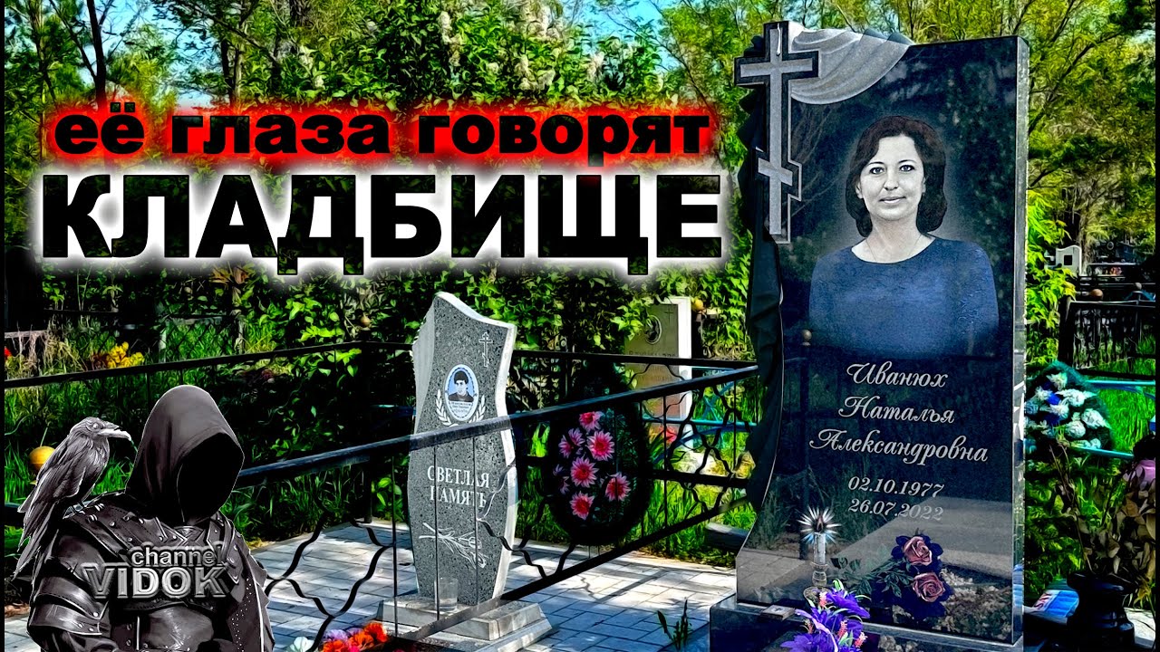 СПАС РЕБЁНКА... ПАДАЛ  С 10-го ЭТАЖА. ТЕПЕРЬ САМ УШЕЛ В ЦАРСТВИЕ НЕБЕСНОЕ, АРТЁМ КАРЕВ г.АСТАНА