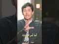 الدعاء سلاح المؤمنين فدعه الله بمأ شأت اشترك في قناتي لاينقصك شي بل يفيدني