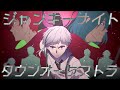 【手描き文スト】ジャン‡ーナイト【鼠編〜猟犬編】