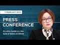 Statement by Elvira Nabiullina, Bank of Russia Governor, in follow-up of Board of Directors meeting