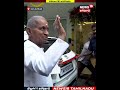 Ilayarajaa Birthday | மாஸ் என்ட்ரி கொடுத்த இசைஞானி மேஸ்ட்ரோ இளையராஜா..