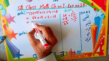 Math 5th class Chapter 1 Exercise 1.8 Q no 1(5)(6).mp4