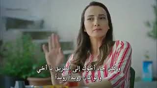 مسلسل حب ابيض واسود الحلقه 28