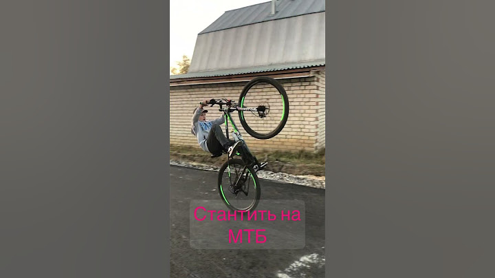 😈АШАН😈СИЛА🥵 #стант #villi